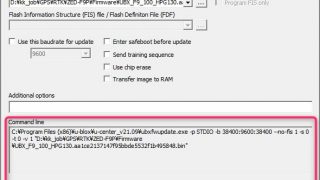 ZED-F9Pのファームウェアのバージョンアップが途中で止まる原因