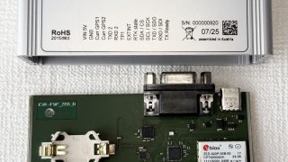 ZED-X20Pテストレポート - 株式会社ジオセンス